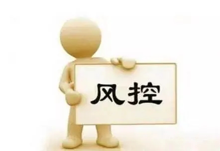 【警惕】這8種行為信用卡容易被風(fēng)控（附解決辦法）！