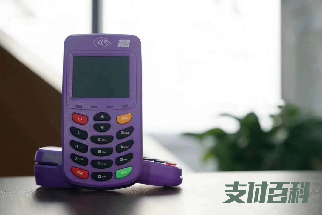 騰付通業(yè)務(wù)疑似全盤外包，分潤(rùn)提現(xiàn)無法到賬