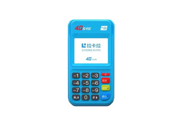 POS機價格大揭秘：購買一臺POS機大約需要多少錢？