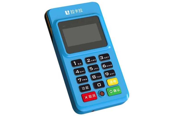 盛付通4G電簽POS機(jī)費(fèi)率如何？是否值得選擇？